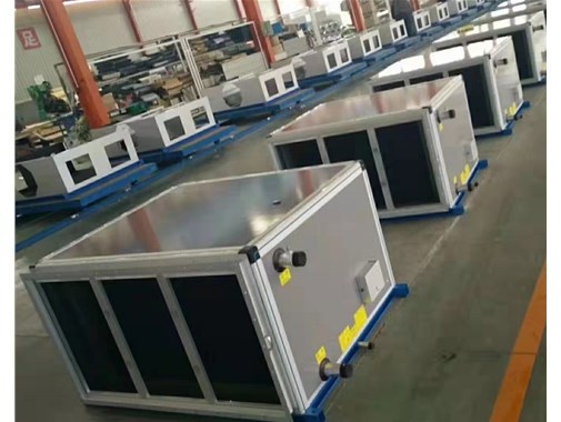 行業(yè)知識，屋頂式空調(diào)機組空氣調(diào)節(jié)單元操作環(huán)境，空氣調(diào)節(jié)單元制造商